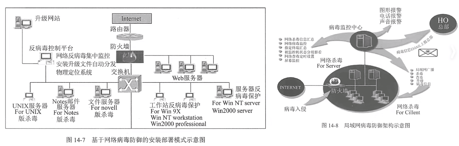 image-20250818174727764