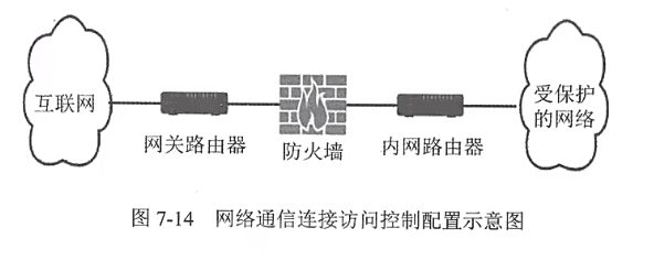 image-20250805180609910