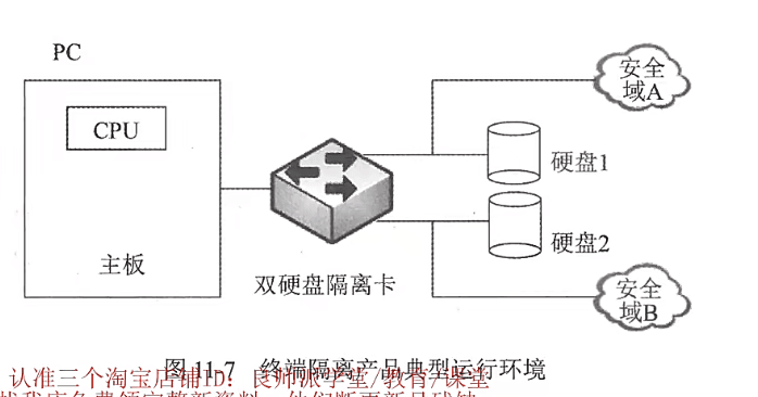 image-20250812155005468