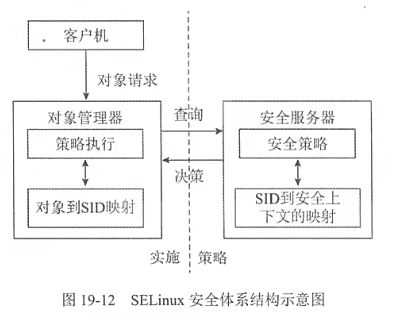 image-20250826144843431